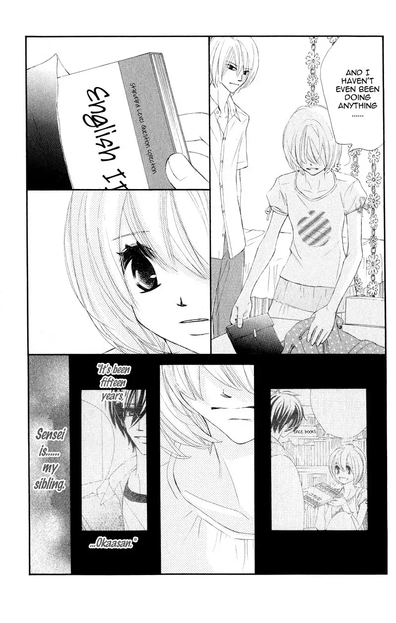 Shiro no Eden Chapter 12 17